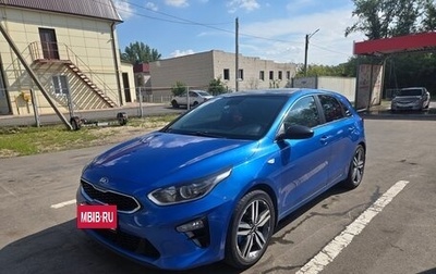 KIA cee'd III, 2018 год, 1 660 000 рублей, 1 фотография