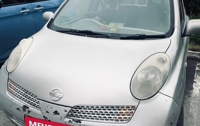 Nissan March III, 2003 год, 260 000 рублей, 1 фотография