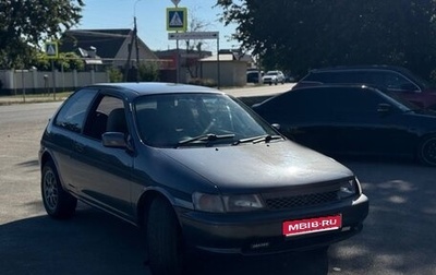Toyota Corolla II, 1991 год, 250 000 рублей, 1 фотография