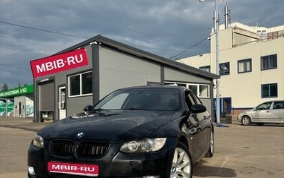 BMW 3 серия, 2008 год, 1 200 000 рублей, 1 фотография