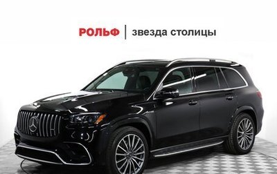 Mercedes-Benz GLS AMG, 2023 год, 22 999 000 рублей, 1 фотография