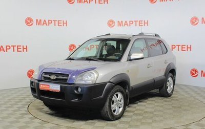 Hyundai Tucson III, 2005 год, 594 000 рублей, 1 фотография
