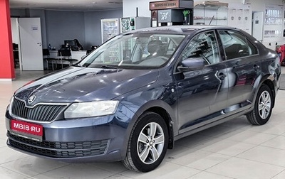 Skoda Rapid I, 2014 год, 799 000 рублей, 1 фотография