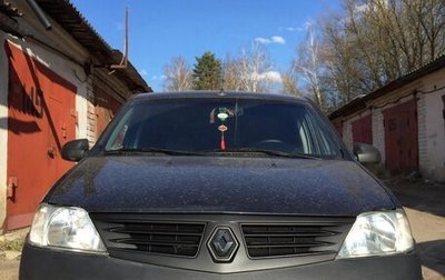 Renault Logan I, 2006 год, 350 000 рублей, 1 фотография