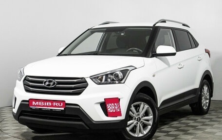 Hyundai Creta I рестайлинг, 2019 год, 1 599 000 рублей, 1 фотография