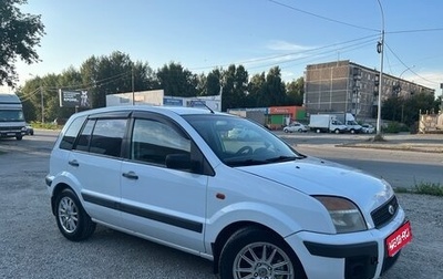 Ford Fusion I, 2007 год, 390 000 рублей, 1 фотография