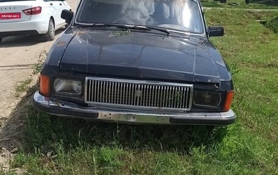 ГАЗ 3102 «Волга», 2004 год, 80 000 рублей, 1 фотография