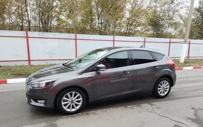 Ford Focus III, 2017 год, 1 560 000 рублей, 1 фотография
