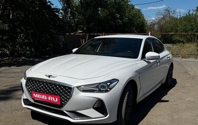 Genesis G70 I, 2019 год, 2 300 000 рублей, 1 фотография