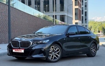 BMW 5 серия, 2023 год, 6 900 000 рублей, 1 фотография