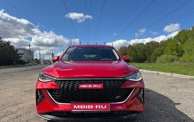 Haval F7 I, 2022 год, 2 450 000 рублей, 1 фотография