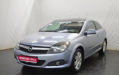 Opel Astra H, 2010 год, 571 000 рублей, 1 фотография