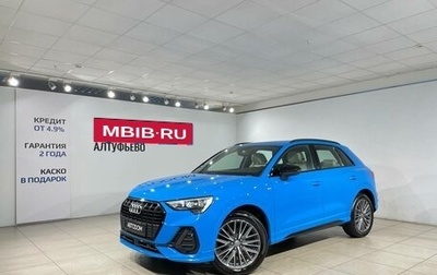 Audi Q3, 2019 год, 2 849 000 рублей, 1 фотография