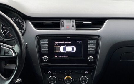 Skoda Octavia, 2013 год, 1 289 000 рублей, 23 фотография