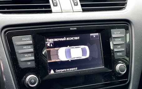 Skoda Octavia, 2013 год, 1 289 000 рублей, 24 фотография