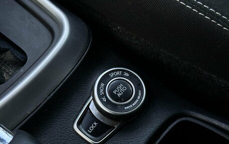 Suzuki SX4 II рестайлинг, 2014 год, 1 349 900 рублей, 13 фотография