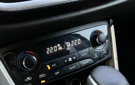 Suzuki SX4 II рестайлинг, 2014 год, 1 349 900 рублей, 12 фотография
