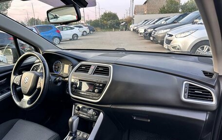 Suzuki SX4 II рестайлинг, 2014 год, 1 349 900 рублей, 10 фотография