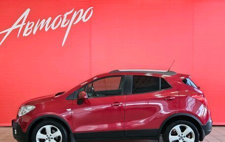 Opel Mokka I, 2013 год, 985 000 рублей, 2 фотография