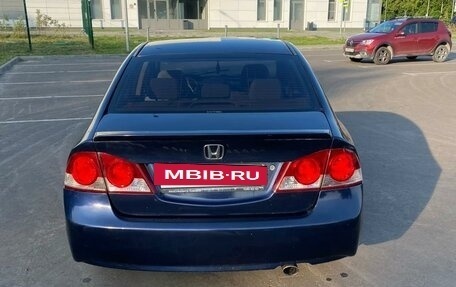Honda Civic VIII, 2007 год, 655 000 рублей, 6 фотография