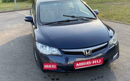 Honda Civic VIII, 2007 год, 655 000 рублей, 7 фотография