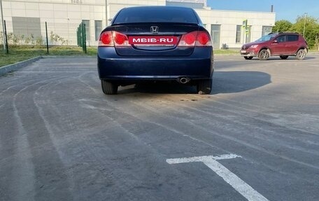 Honda Civic VIII, 2007 год, 655 000 рублей, 15 фотография