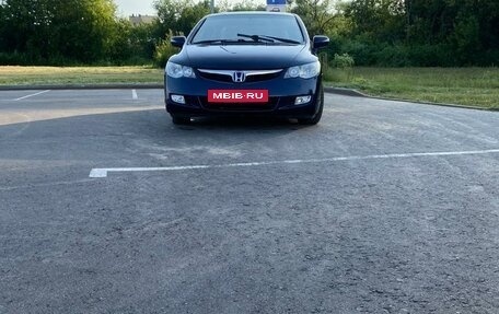 Honda Civic VIII, 2007 год, 655 000 рублей, 11 фотография