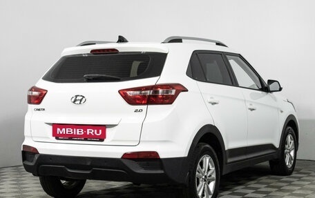 Hyundai Creta I рестайлинг, 2019 год, 1 599 000 рублей, 5 фотография