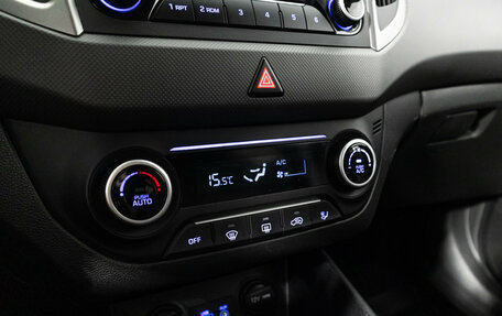 Hyundai Creta I рестайлинг, 2019 год, 1 599 000 рублей, 17 фотография