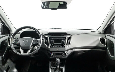 Hyundai Creta I рестайлинг, 2019 год, 1 599 000 рублей, 13 фотография