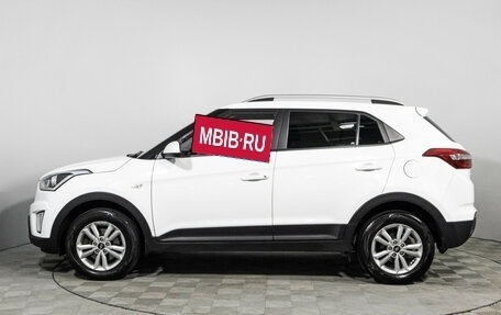 Hyundai Creta I рестайлинг, 2019 год, 1 599 000 рублей, 8 фотография