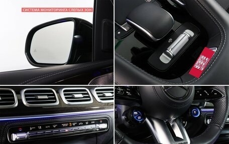 Mercedes-Benz GLS AMG, 2023 год, 22 999 000 рублей, 16 фотография