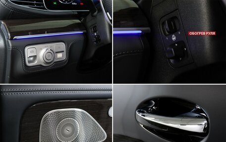 Mercedes-Benz GLS AMG, 2023 год, 22 999 000 рублей, 18 фотография
