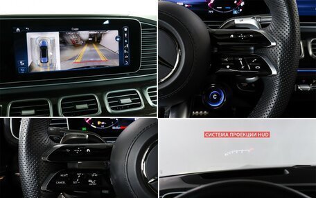 Mercedes-Benz GLS AMG, 2023 год, 22 999 000 рублей, 24 фотография