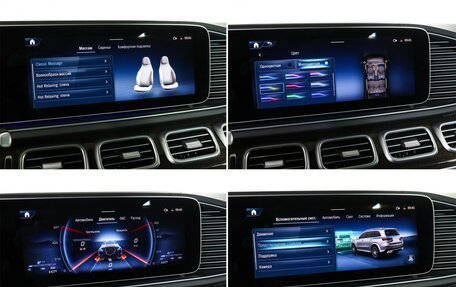 Mercedes-Benz GLS AMG, 2023 год, 22 999 000 рублей, 23 фотография