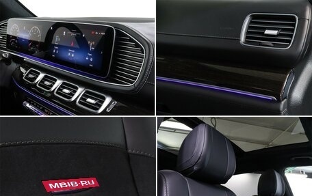 Mercedes-Benz GLS AMG, 2023 год, 22 999 000 рублей, 19 фотография