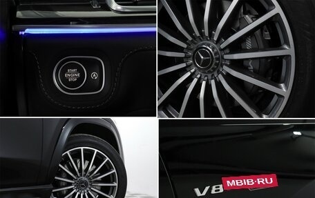 Mercedes-Benz GLS AMG, 2023 год, 22 999 000 рублей, 25 фотография