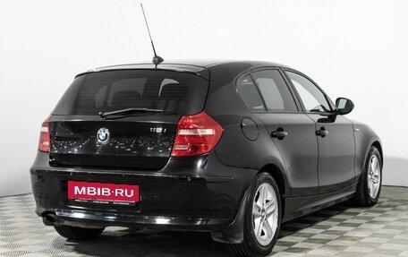 BMW 1 серия, 2010 год, 849 585 рублей, 5 фотография