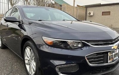 Chevrolet Malibu IX, 2017 год, 1 399 000 рублей, 1 фотография
