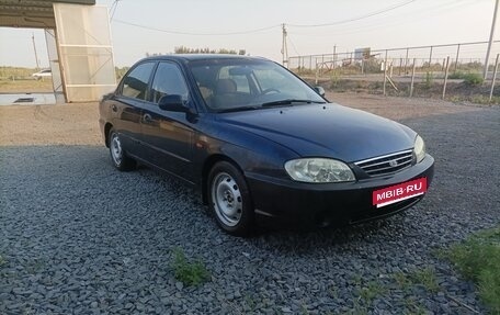 KIA Spectra II (LD), 2008 год, 230 000 рублей, 1 фотография