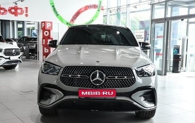 Mercedes-Benz GLE Coupe, 2025 год, 16 000 000 рублей, 1 фотография