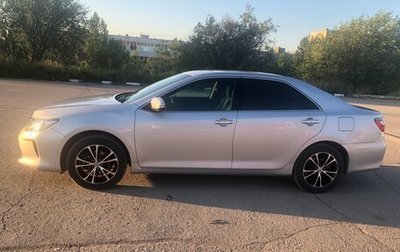 Toyota Camry, 2016 год, 2 200 000 рублей, 1 фотография