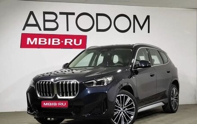 BMW X1, 2025 год, 5 350 000 рублей, 1 фотография