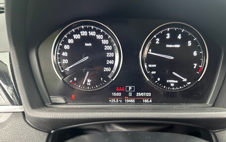 BMW X2, 2020 год, 3 470 000 рублей, 7 фотография