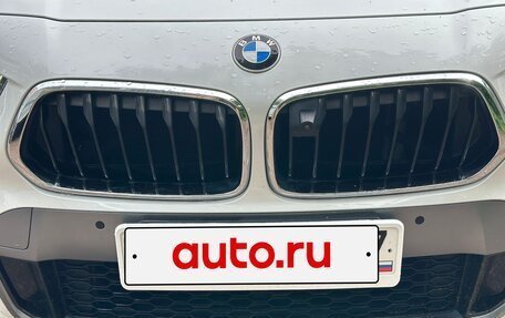 BMW X2, 2020 год, 3 470 000 рублей, 8 фотография