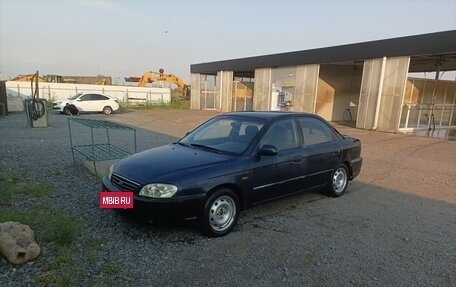 KIA Spectra II (LD), 2008 год, 230 000 рублей, 2 фотография