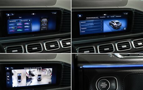 Mercedes-Benz GLE Coupe, 2025 год, 16 000 000 рублей, 19 фотография