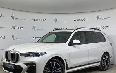 BMW X7, 2020 год, 7 400 000 рублей, 1 фотография