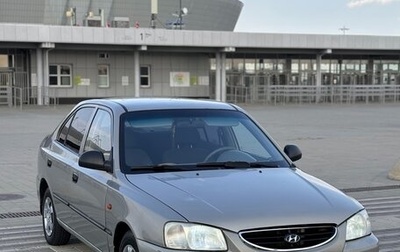 Hyundai Accent II, 2007 год, 380 000 рублей, 1 фотография