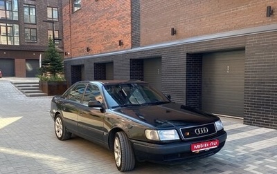 Audi 100, 1991 год, 350 000 рублей, 1 фотография